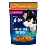 پوچ گربه فلیکس طعم بوقلمون در ژله (سفارش روسیه)
