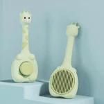 شانه و برس گربه تخلیه‌دار طرح زرافه - Image 3